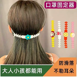 手机挂绳;证件卡、挂绳;吊裤带、背带