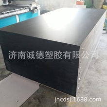 高密度PVC黑色發泡板普通密度PVC發泡板銷售