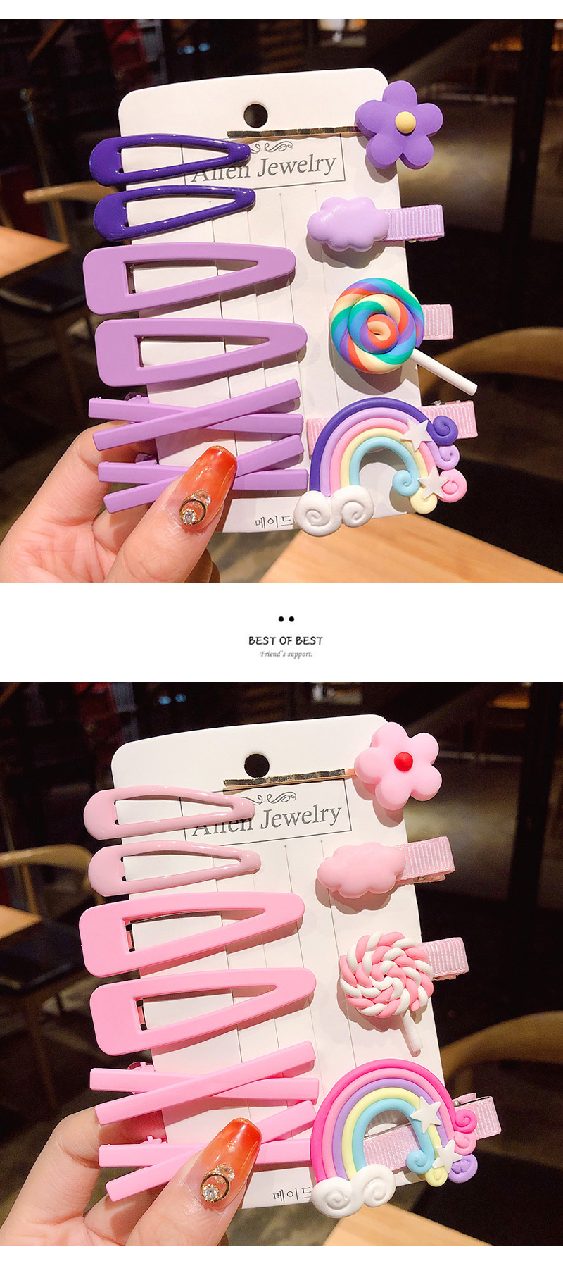 Korean Cartoon Children Hair Clip Set Cute Girl Rainbow Fruit Lollipop Hairpin Set  Wholesale display picture 5