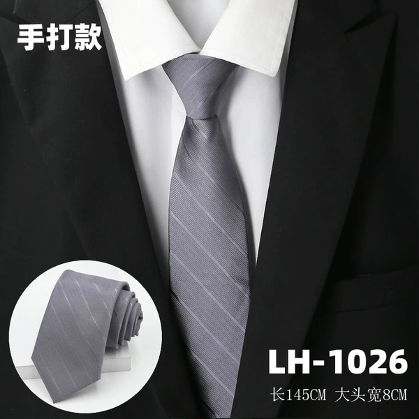 LH-1026