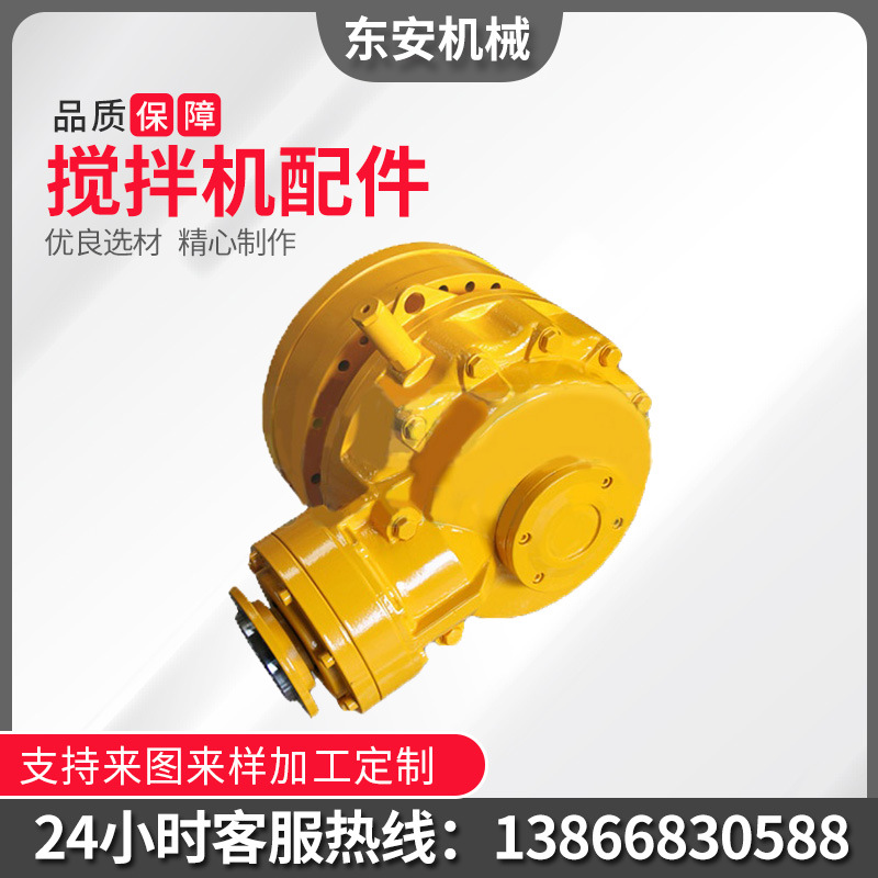 热销搅拌臂 混凝土搅拌机配件 搅拌机叶片衬板 耐磨搅拌臂