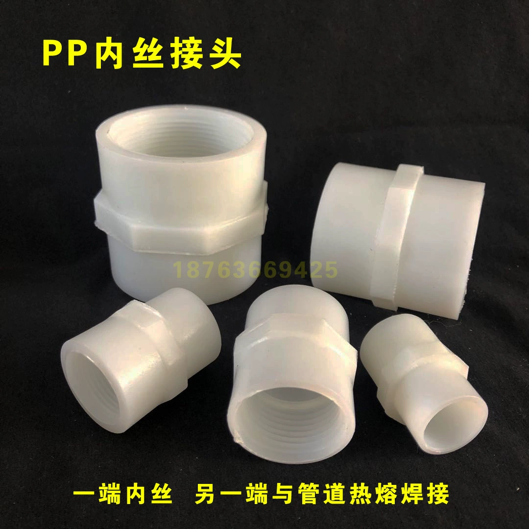 [pp plastic flush nozzle defogger flushing nozzle solid cone flushing nozzle for scrubber/absorption tower