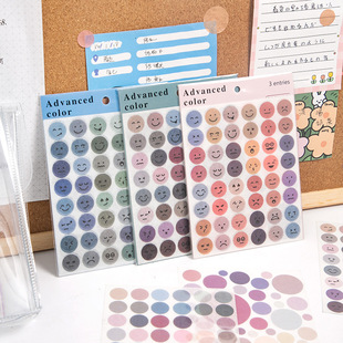 Yuezhen Korean style ins polka dot smiley face expression cartoon hand account sticker decoration material diary and paper stickers