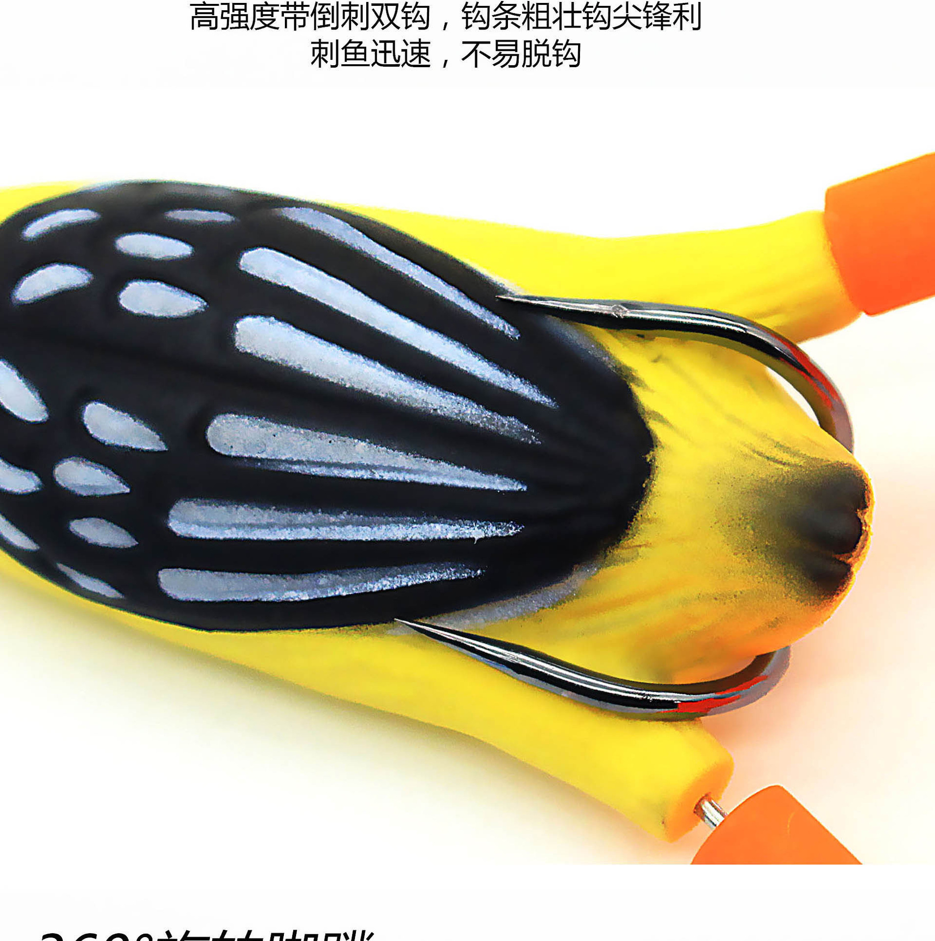 Soft Duck Fishing Lures 60mm 15g Soft Baits Bass Trout Fresh Water Fishing Lure