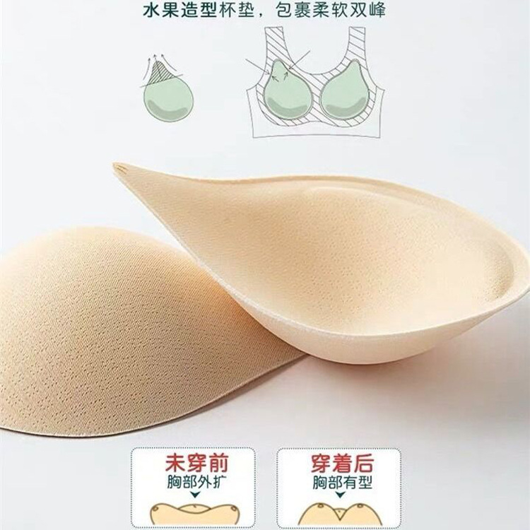 Tailandia látex 2,0 espalda encaje inalámbrico push-up sujetador chaleco sin costuras ropa interior deportiva con almohadilla en el pecho para las mujeres