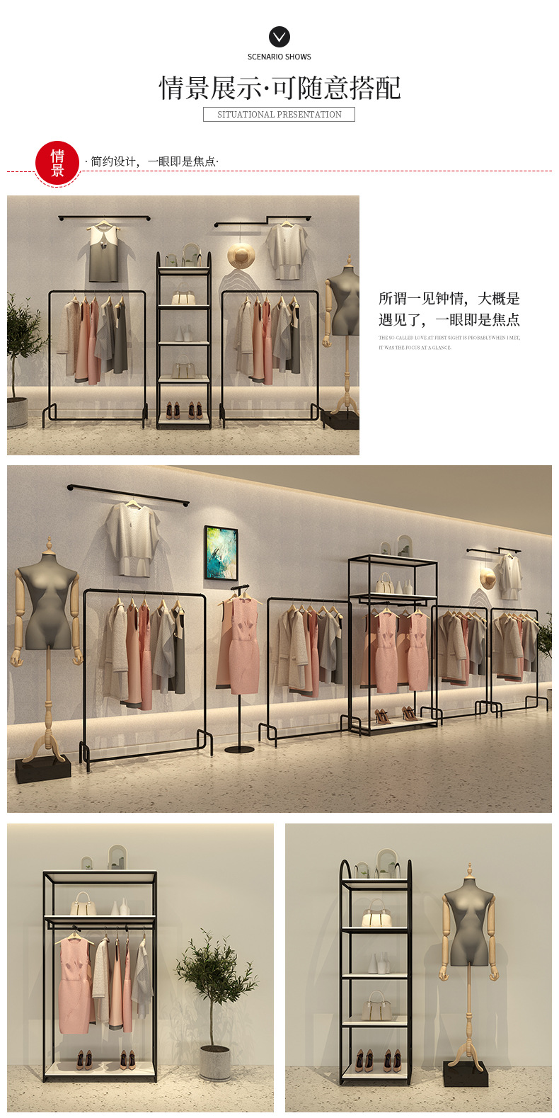 详情_08.jpg