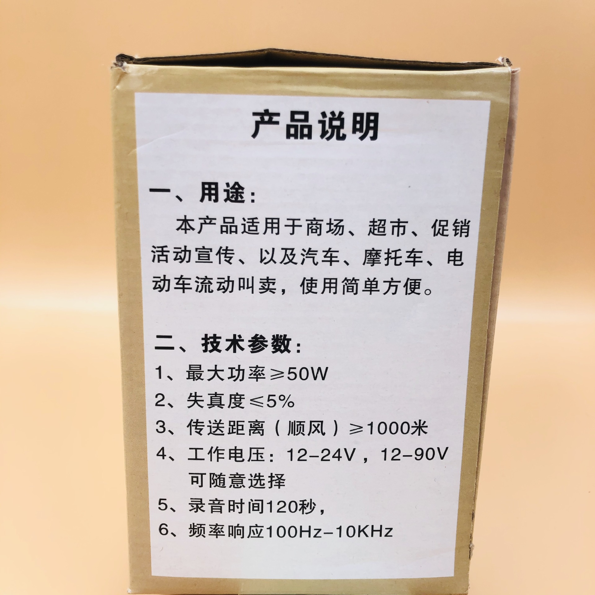 IMG_0218(20200121-021734)