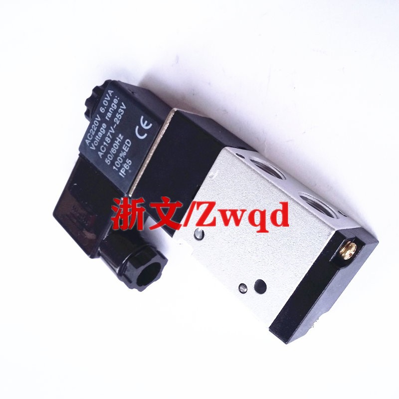 电磁阀3ES210-08 3ES310-10 3ES410-15二位三通换向阀