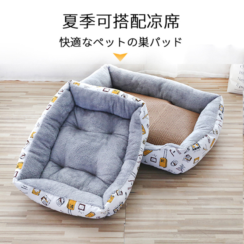 Pet Kennel Rectangular Kennel Thickened Warm Pad Large Dog Golden Retriever Small Kennel Adult Cat Kitten Nest Wholesale