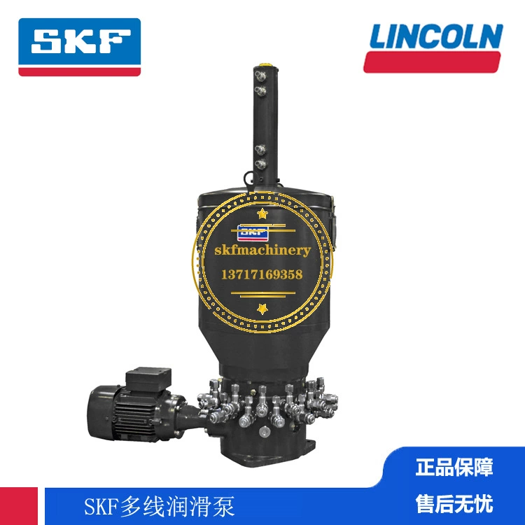 Оригинальный VOGEL большой многопроводный и прогрессивный системный FB-30U21M06B100806BD0001AG07 SKF