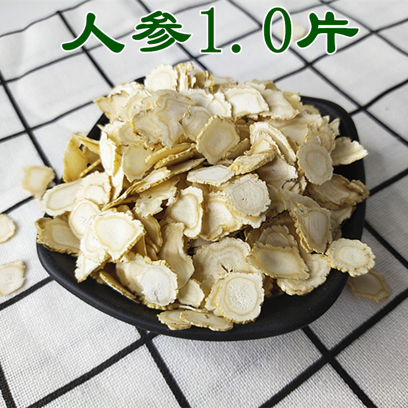 TIM图片20200603231753_副本_副本