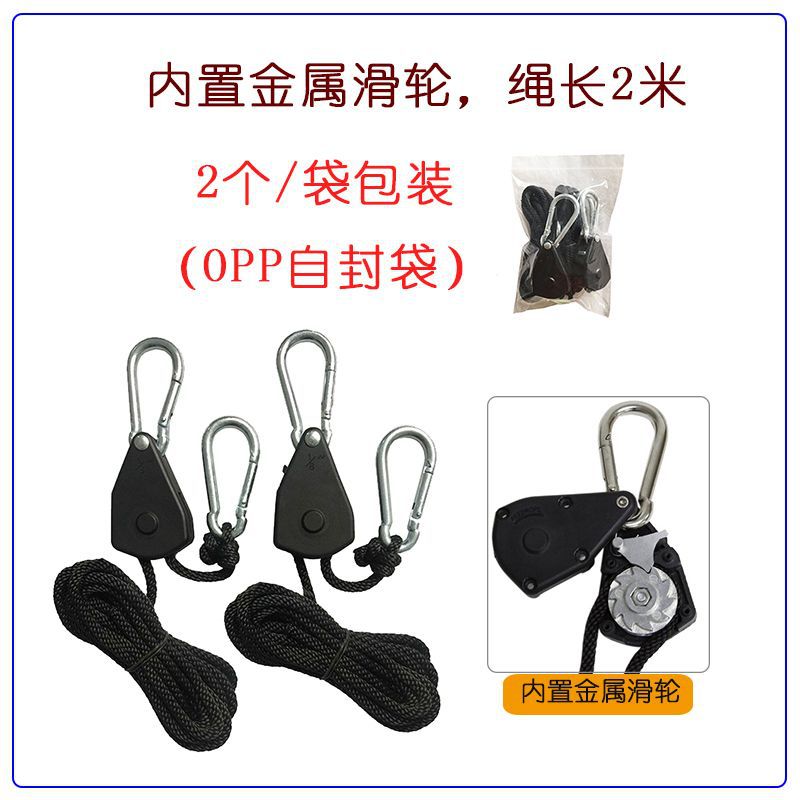 2020327金属轮-2个袋装篮框