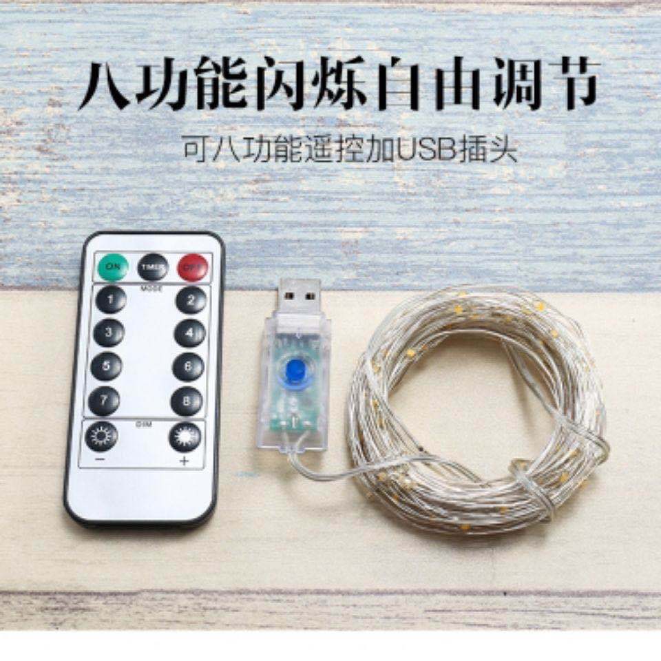 USB with 8-function interface power bank decoration copper wire…