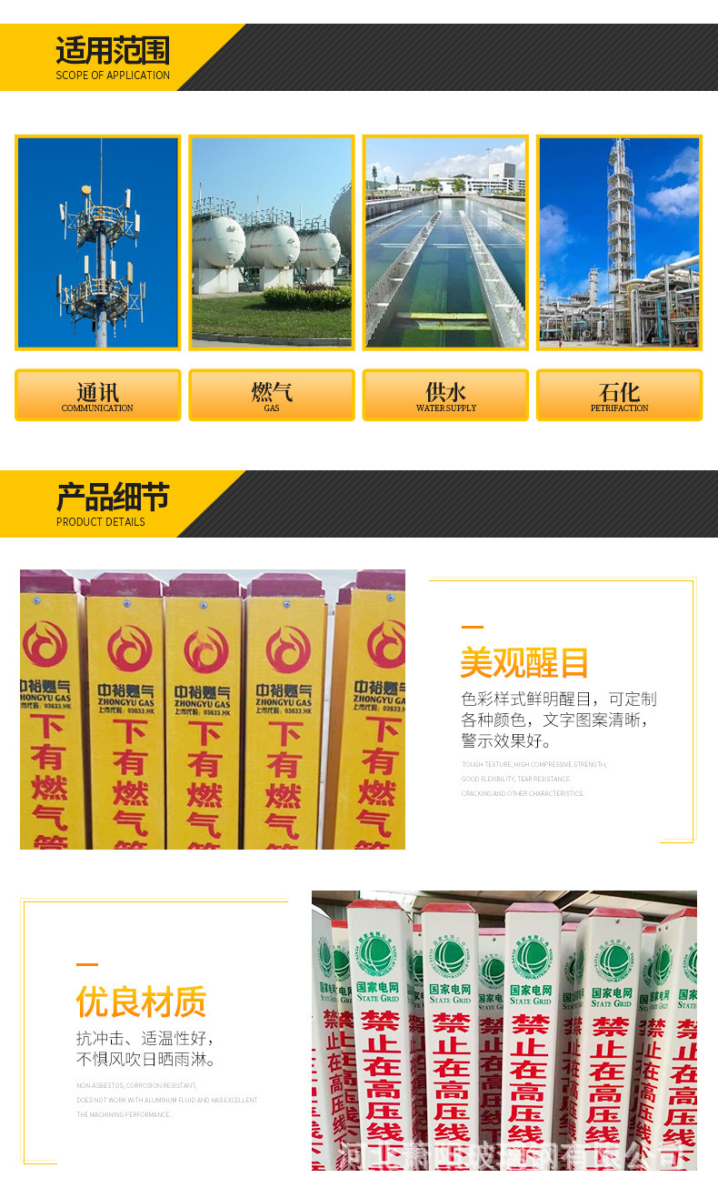 12738394464_1472755210