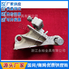 ������ ��˨�;��ANLL���͏����ANXJ,Ш�ν^���͏����ANXL-3