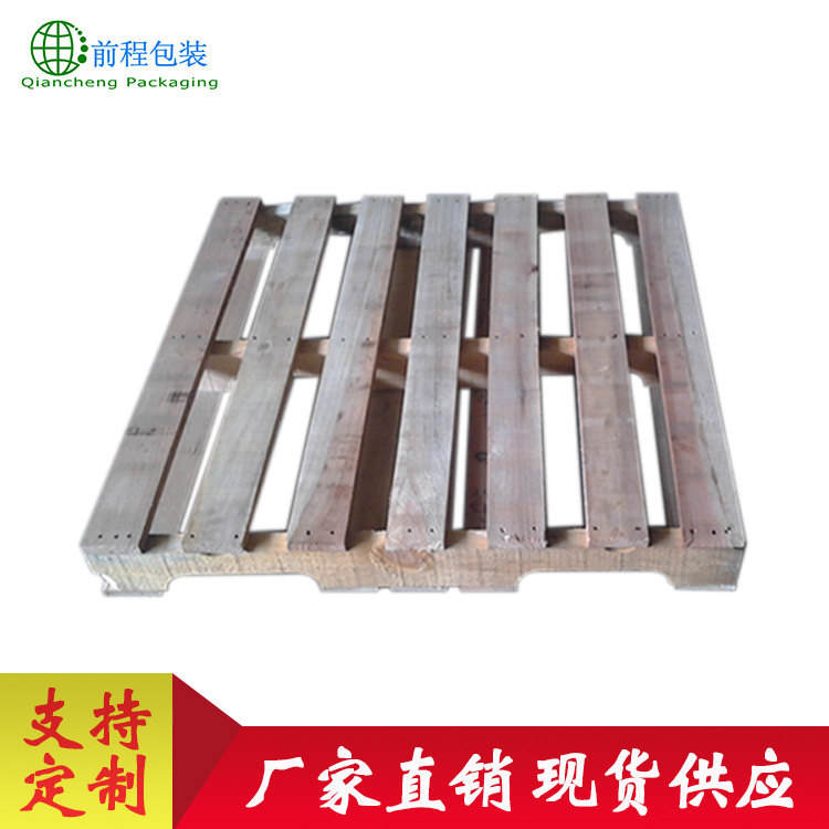 厂家直销定制日字底木托盘 叉车运输周转木托盘 美标木托盘