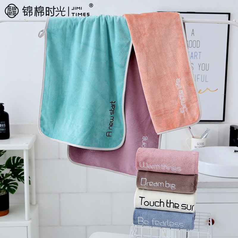 Microfiber towel set Youth pie gift custom logo daily quick-drying absorbent beauty salon towel wholesale Microfiber towel set Youth pie gift custom logo daily quick-drying absorbent beauty salon towel wholesale