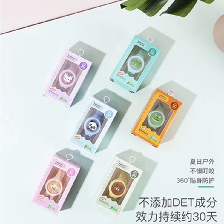 Noctilucent Mosquito repellent Cartoon animal Flash Mosquito repellent Bracelet Teenagers children Mosquito control Mosquito repellent Bracelet Independent box-packed