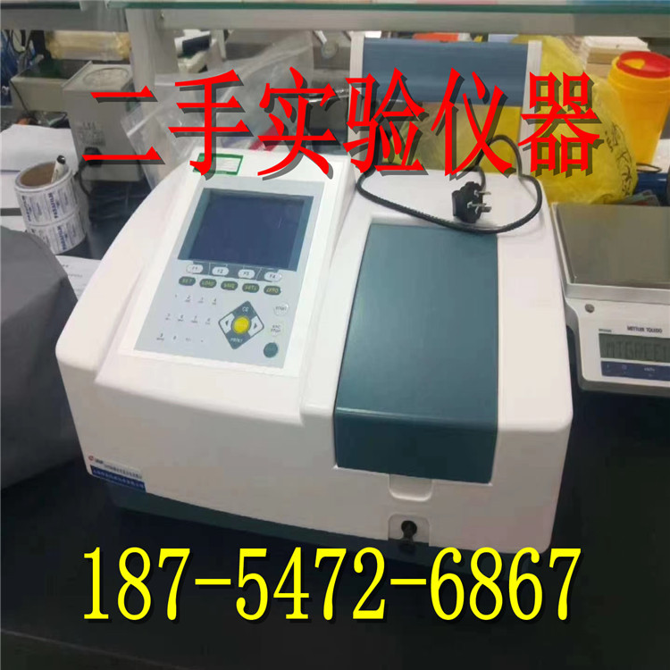二手十万分天平、低温冰箱、热电酶标仪、发光测定仪