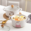 Cartoon soup bowl home use for elementary school students, big tableware