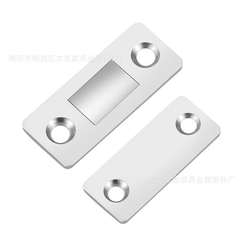 Wardrobe sliding door strong magnetic no punching invisible door suction drawer invisible cabinet suction door no punching door collision