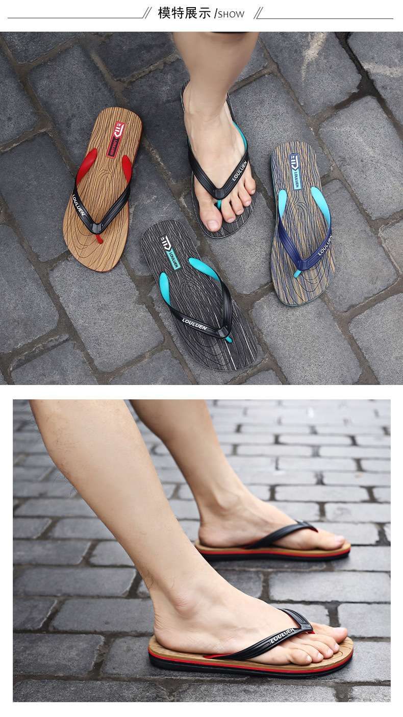 Lu 'an men's flip-flops wholesale summer beach anti-slip outdoor flip-flops Men's trendy rubber cool slippers undefined
