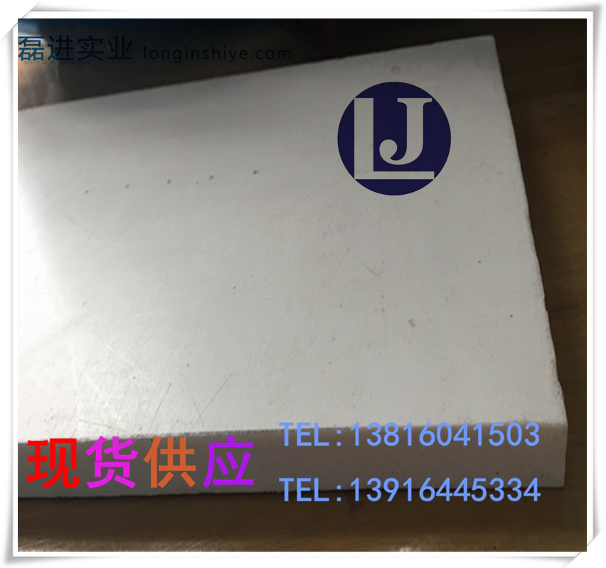 45mm黑色板材赛钢板 超钢板 聚甲醛 尺寸任意切割 可加工定制