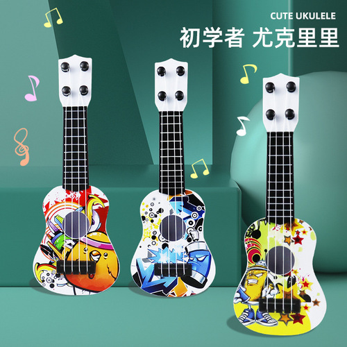 Wholesale Kindergarten Guitar Toy 25CM Playable Simulation Ukulele Mini Multiple Guitar Color Box Gift