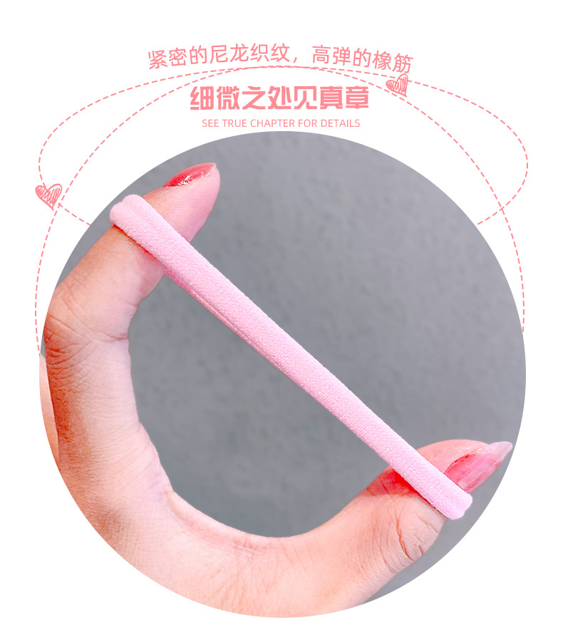 Korean Candy Color Towel Hair Ring Combination Set Simple And Versatile Rubber Band Hair Headdress Wholesale Nihaojewelry display picture 7