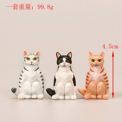 4.5cm 6-piece crouching cat figure, anime-themed, cartoon-style sitting cat toy, cake decoration