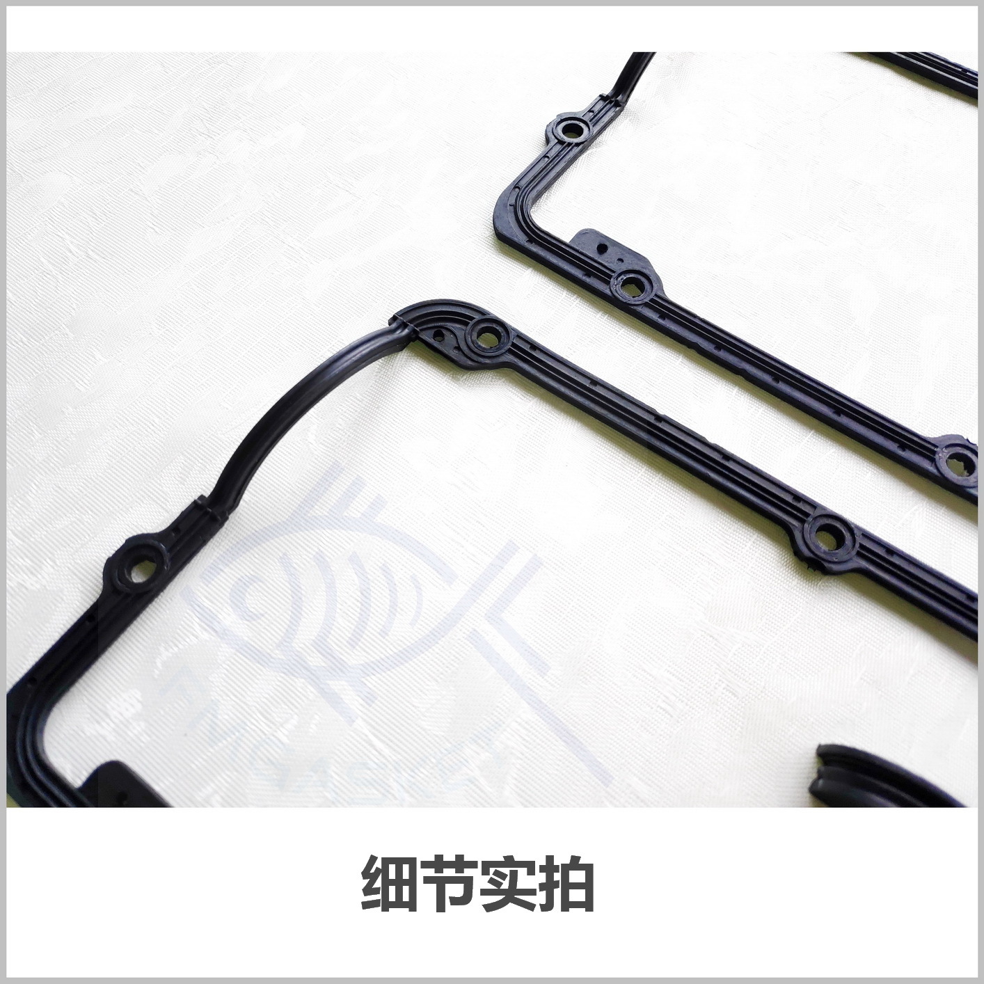 VALVE COVER GASKET FOR AUDI C5 2.4 TDI BND 059198025阿里巴巴