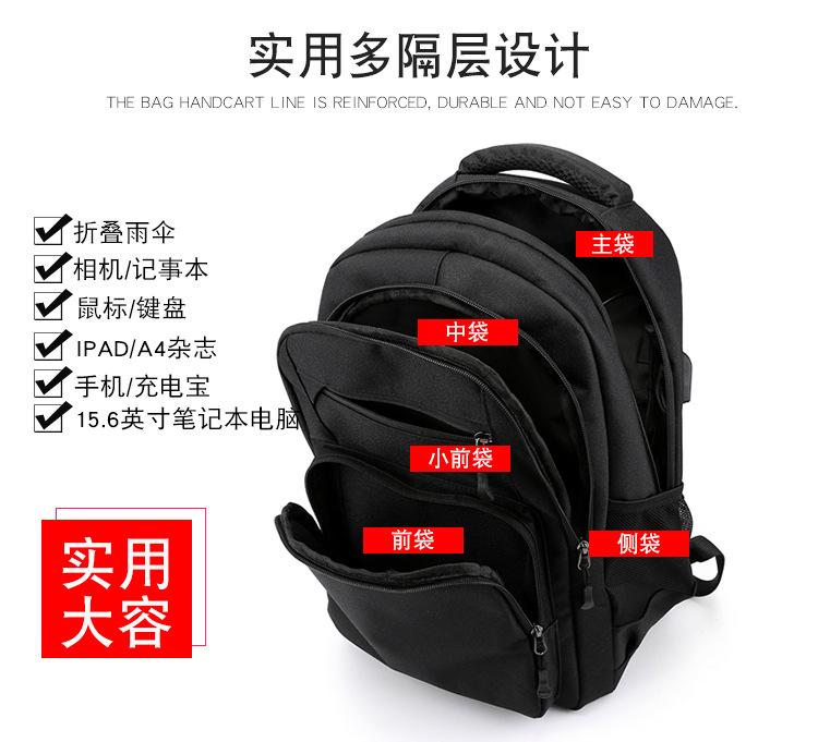 Water-resistant backpack, casual backpack without logo, supports customized backpack, 16-inch computer case, business trip bag for men, business undefined