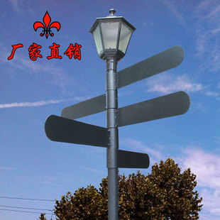ָ·�� ·��ָʾ�� С�^���@���^��ҕ�� ����·�� ������ָ����