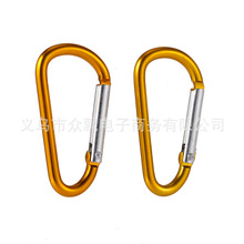 ���J�͒�� D�� ��ɽ�� �X�Ͻ����� ˮƿ�� �๦�ܿ� ����