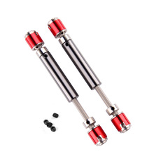 ����ң��������1AXIAL SCX10 RC4WD D90 112-155mm��������������