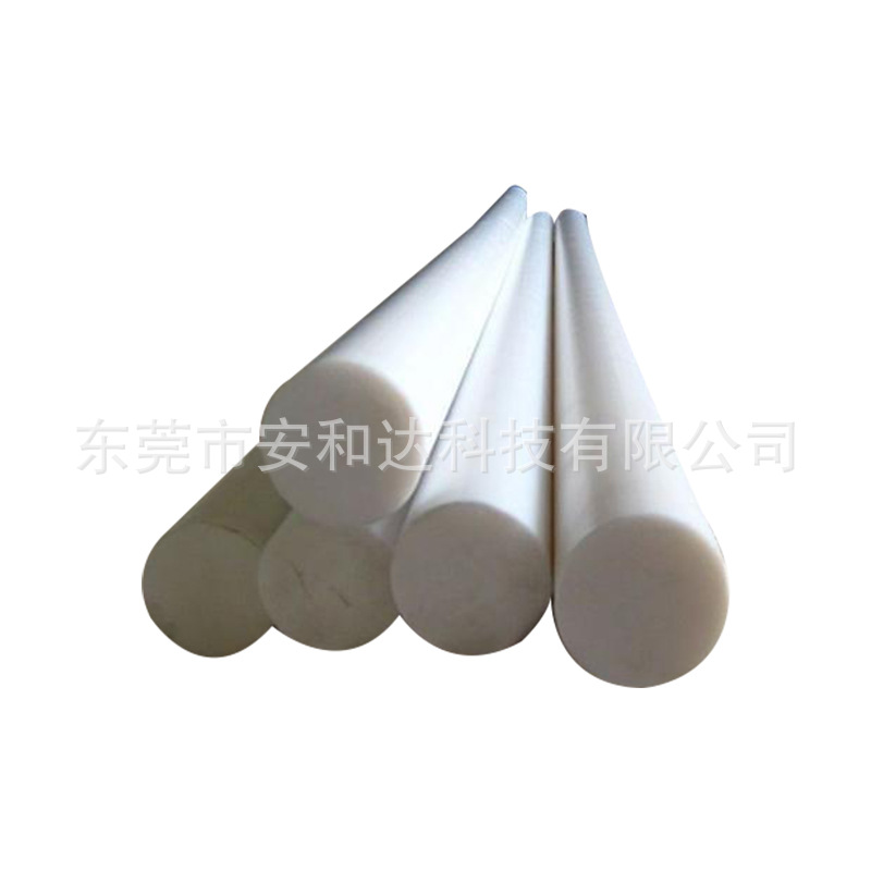 厂家供应耐高温防静电PET棒批发 耐用耐磨白色聚氨酯棒板材圆棒