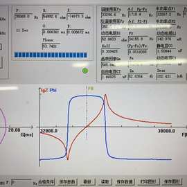 亦为35K28K焊接换能器 500W800W口罩点耳带超声波振子 振动子