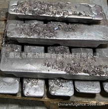 瑞法捷斯純電解銅冶煉銅硅中間合金 CuSi20銅硅中間合金
