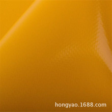 �S�Ҷ������NҎ���T��������ҫPVC��֮��Ⲽ 1000D 18*16