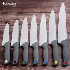 不锈钢厨师分刀套装屠宰刀厨房料理刀多用切菜刀肉类分割刀三德刀