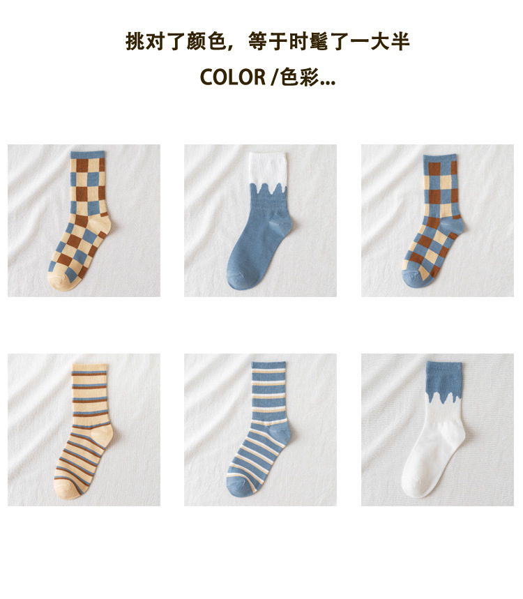 Nouvelles Chaussettes Hautes Pour Femmes À Rayures Couple Chaussettes De Marée En Coton Polyester À Long Tube En Gros display picture 9