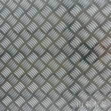 ɽ�|�������y�����X�� 1060 3003�����X�������ĥ�Ͻ��X�����l