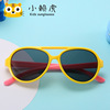 Children's classic silica gel fashionable sunglasses, glasses, 2020