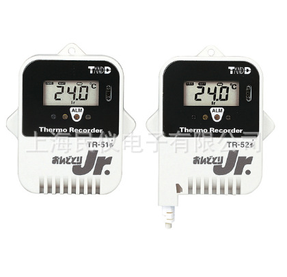 现货供应日本TandD TR-51i温度记录仪 冷冻冷藏无线温度计
