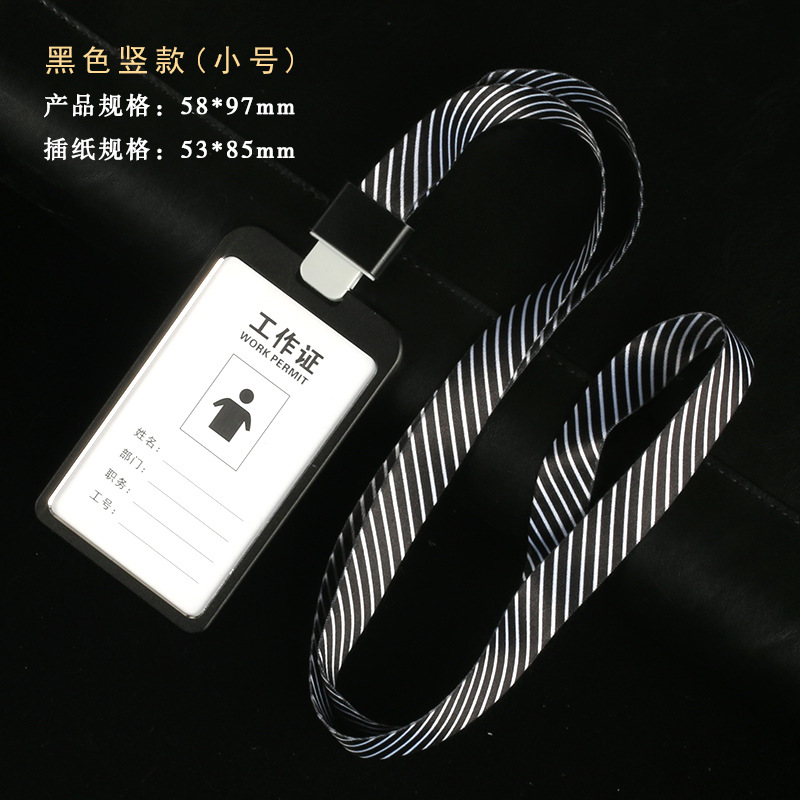 Tarjeta DE TRABAJO cordón aleación de aluminio empleado listado ID titular de la tarjeta insignia empleado metal listado insignia titular de la tarjeta