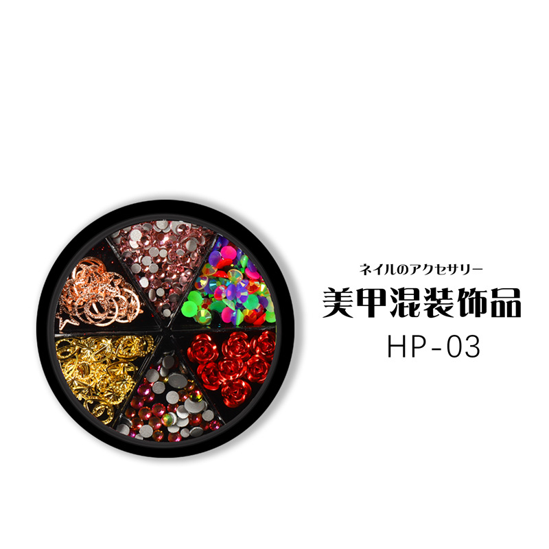 Suministro transfronterizo clavo 6-rejilla disco joyería metal remache perla rhinestone Shell lentejuelas decoraciones mixtas placa negro