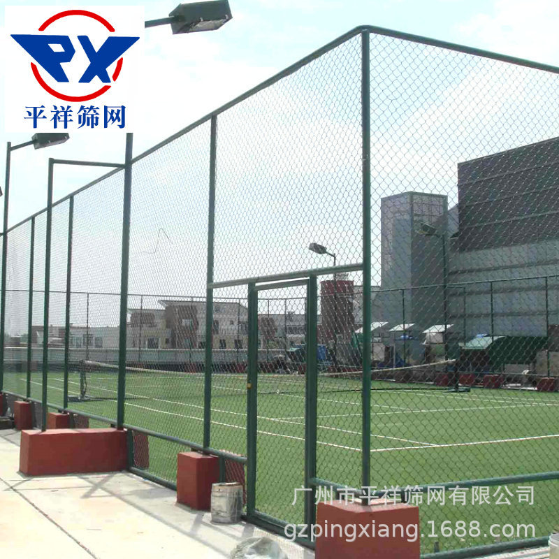篮球日字型球场围栏网 体育场围网运动场口字型球场围网