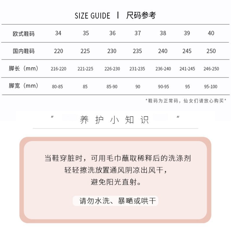 网红老爹鞋女ins潮2022夏季新款网面透气百搭超火厚底休闲运动鞋22133详情21