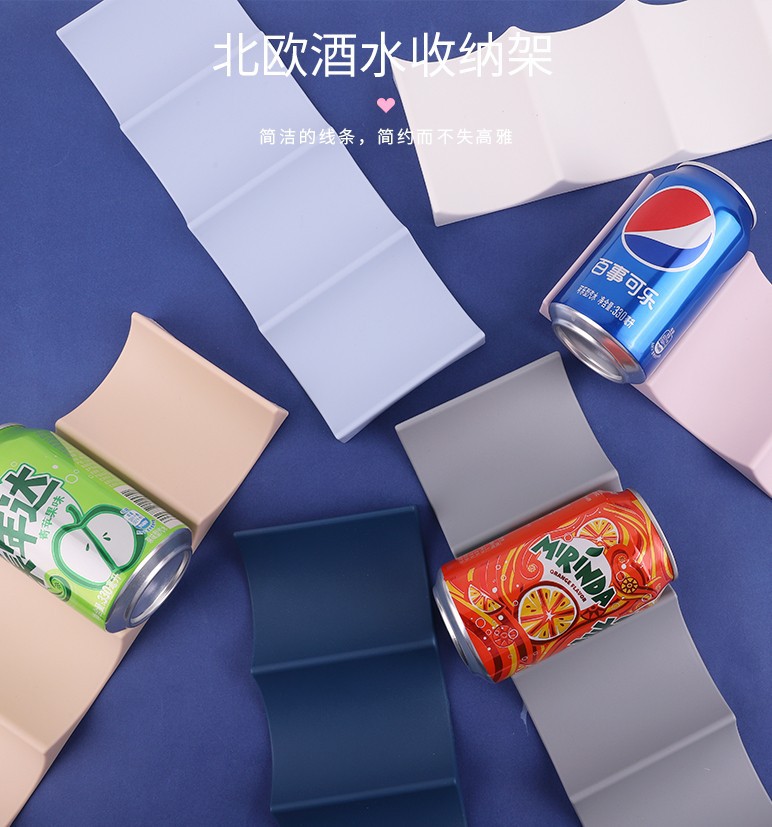 日常红酒饮料摆放桌面收纳架