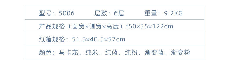详情页_10